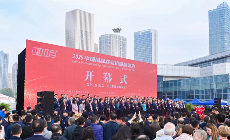 শুওক্সিন মেশিনারি সিআইএএমই-এ প্রদর্শিত হচ্ছে